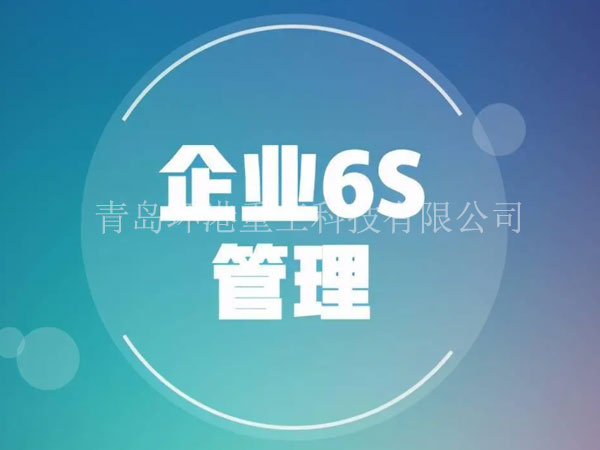 Bwin必赢·(中国区)官方网站