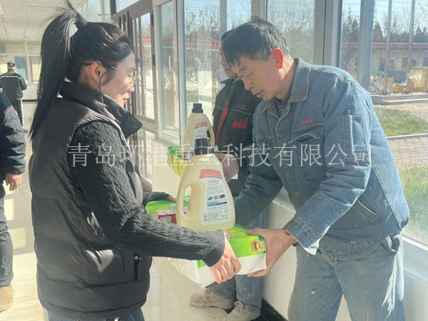 Bwin必赢·(中国区)官方网站