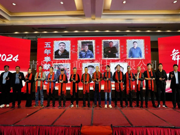 石膏砂浆装备