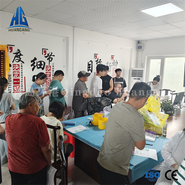 ��ɰ��װ������